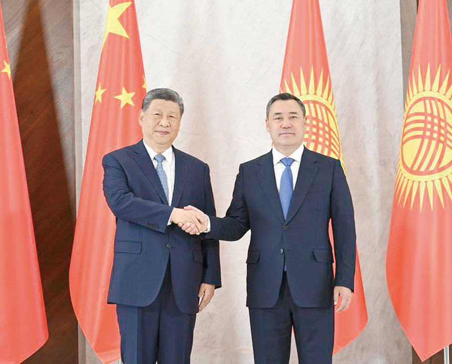 Xi’s Central Asia, Center East tour injects certainty, constructive power into world in flux Xi’s Central Asia, Center East tour injects certainty, constructive power into world in flux