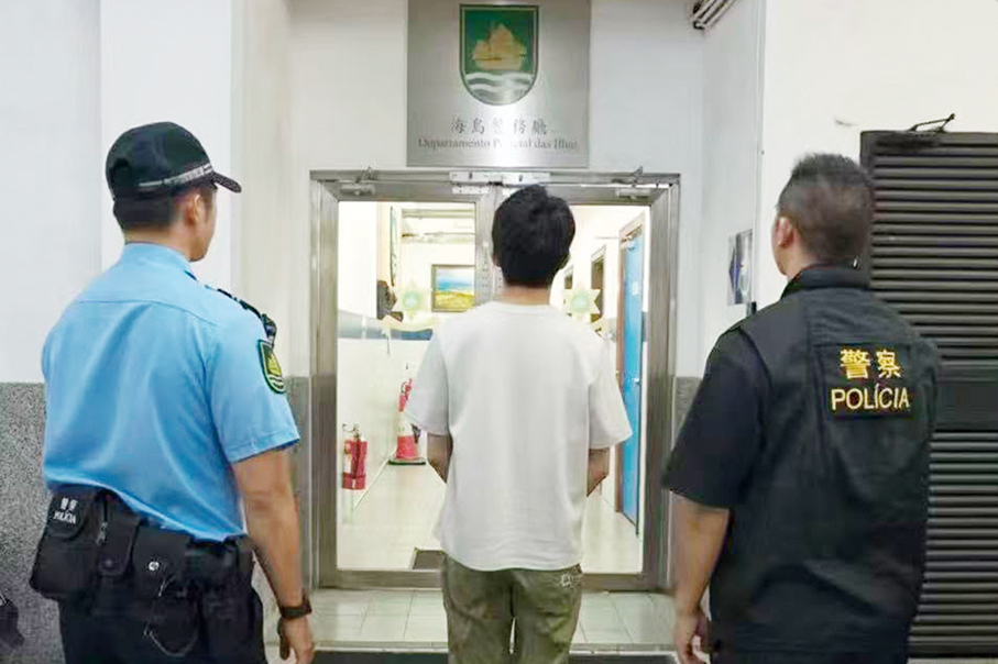 Student arrested for illicit filming in university toilets