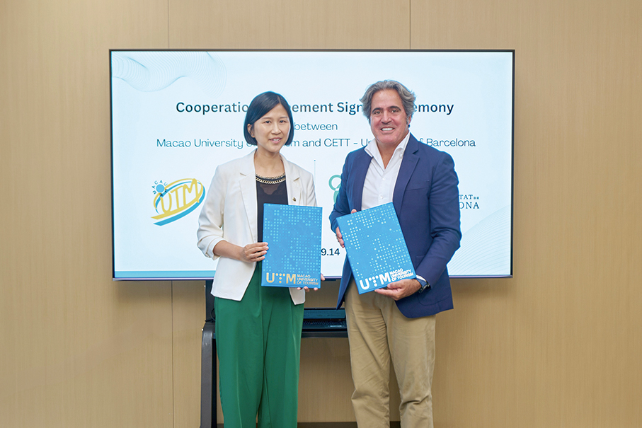 Macao University of Tourism (UTM), Spain's CETT-UB ink cooperation pact  