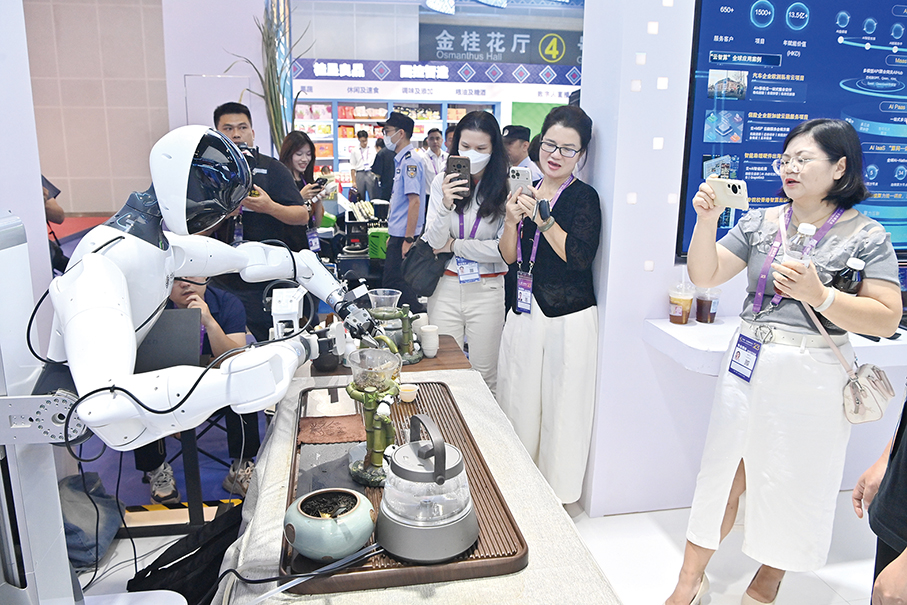 Analysis: Beyond expo floor, AI opens new frontiers in China-ASEAN cooperation
