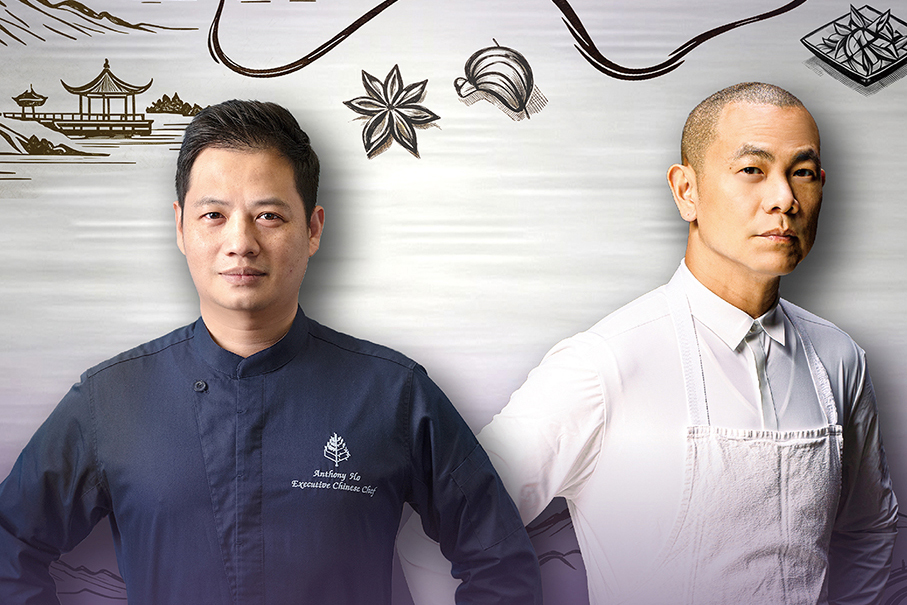 Four Seasons Macao to present special edition of Zi Yat Heen Masters Series 