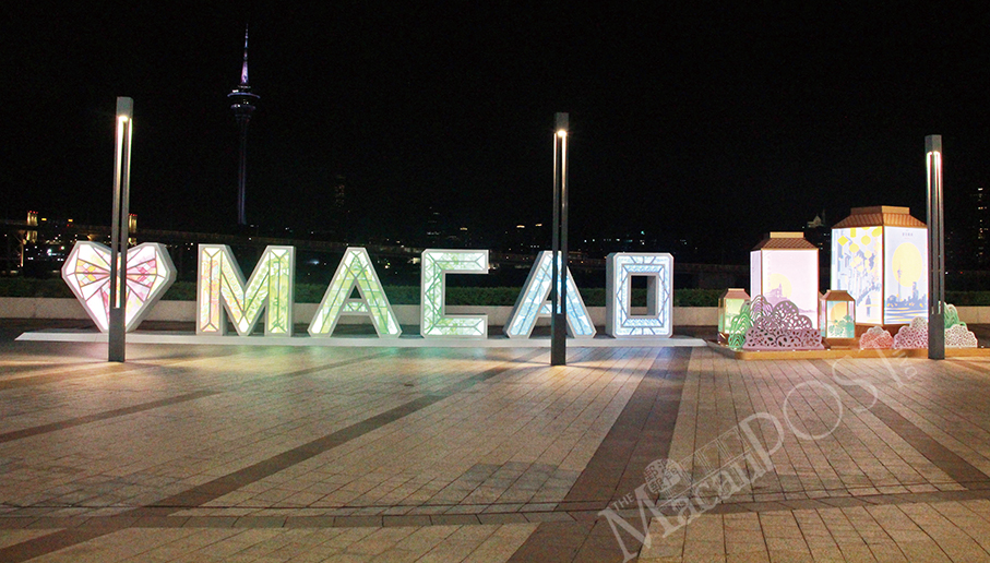 One Central Macau unveils ‘Moonlight Garden’ for Mid-Autumn celebrations