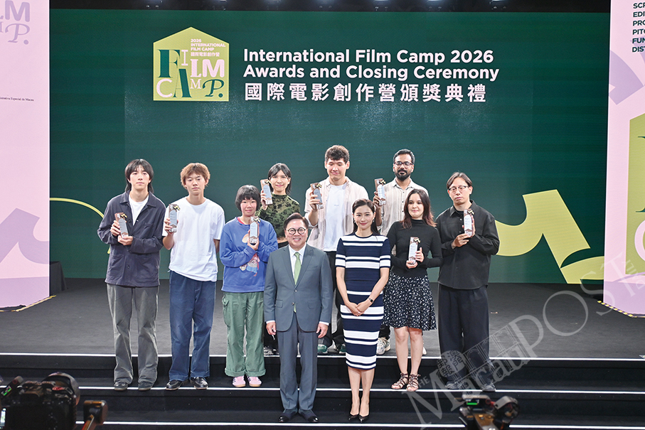 3rd Int’l Film Camp concludes, 8 outstanding short film projects chosen