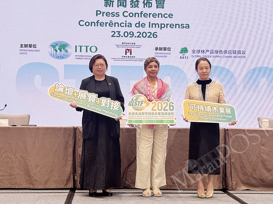 Global timber forum inks int’l & local cooperation deals