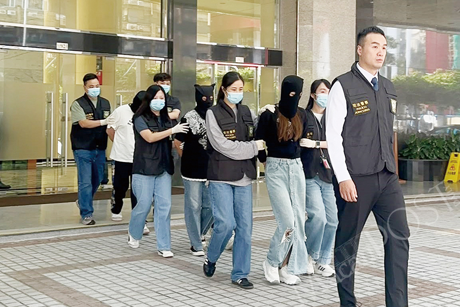 Police bust 118 million-pataca ‘buying agent’ fraud, arrest trio