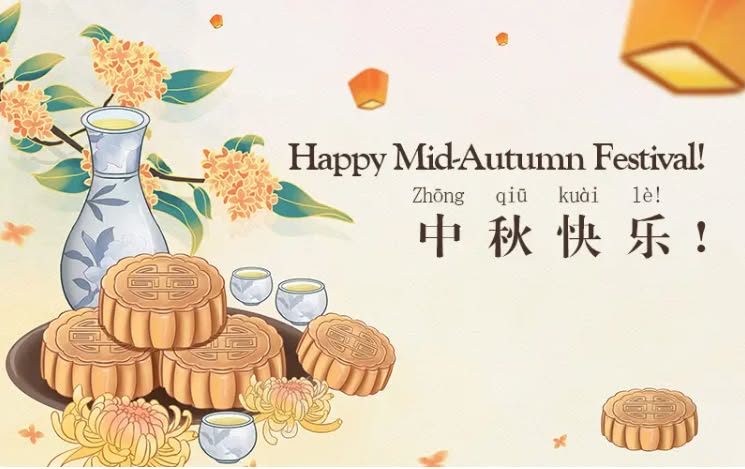 Mid-Autum Festival holiday notice