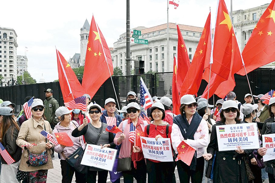 Xi kicks off highly-anticipated US visit in grand welcome