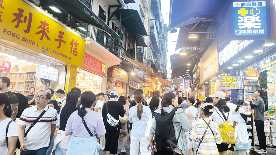 Macau logs 540,000 National Day visitors in 3 days