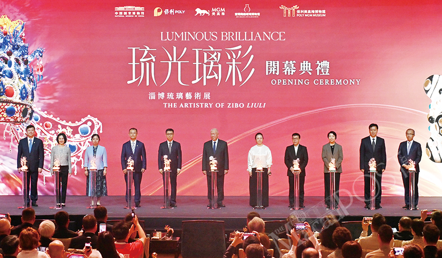 ‘Luminous Brilliance’ officially kicks off, nearly 180 exhibits on display in Macau