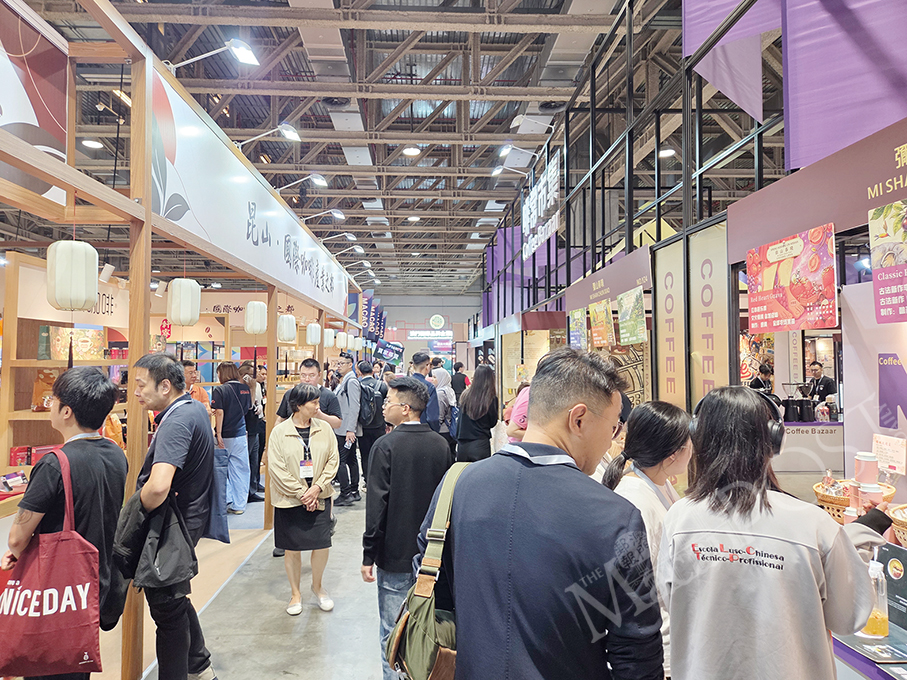 Exhibitors use MFE as connection platform 