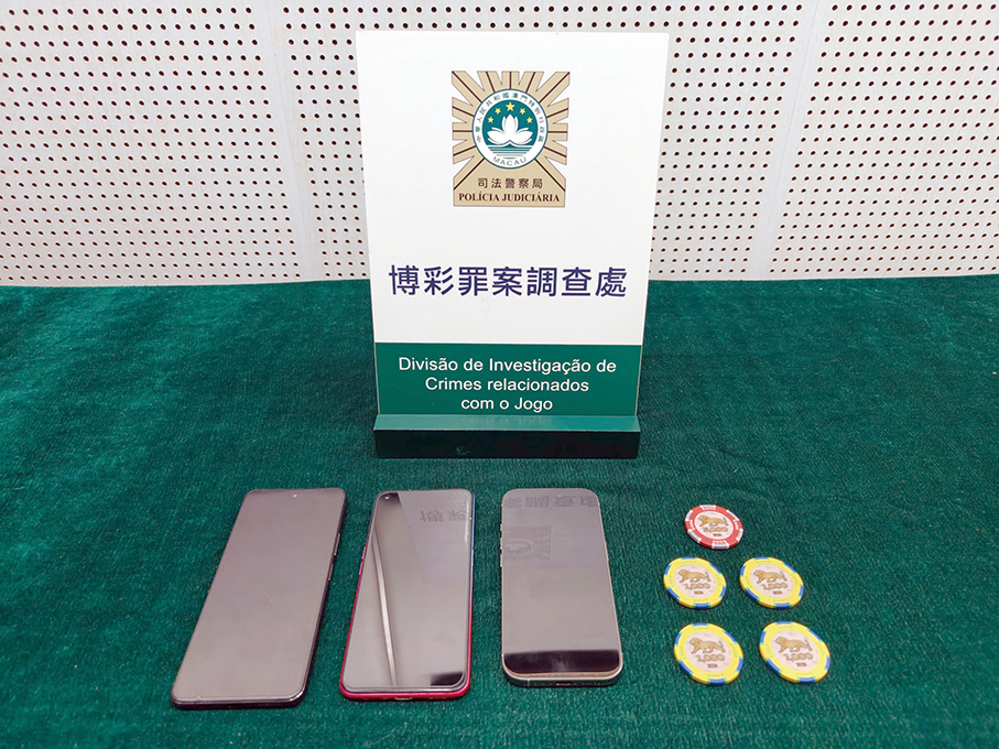 Police arrest trio for HK$39,000 casino loansharking